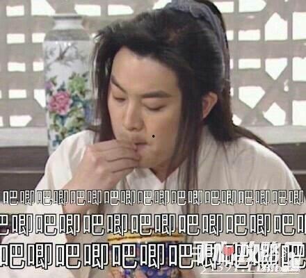 娱乐吃瓜是真是假视频在线观看,真真假假，吃瓜群众在线辨析